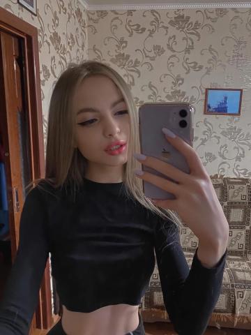 Полина Горячая Подружка фото 2