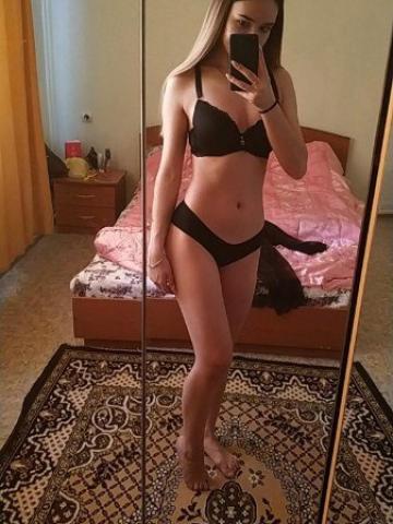 Агата Море Удовольствия фото 2